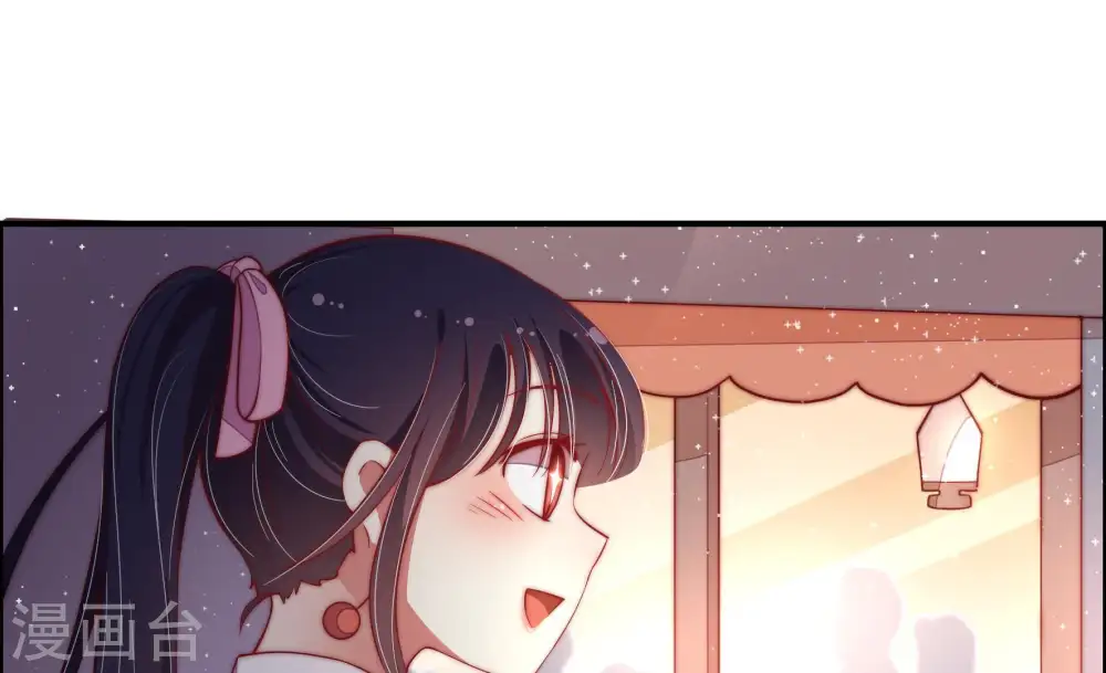 第29话 出门70