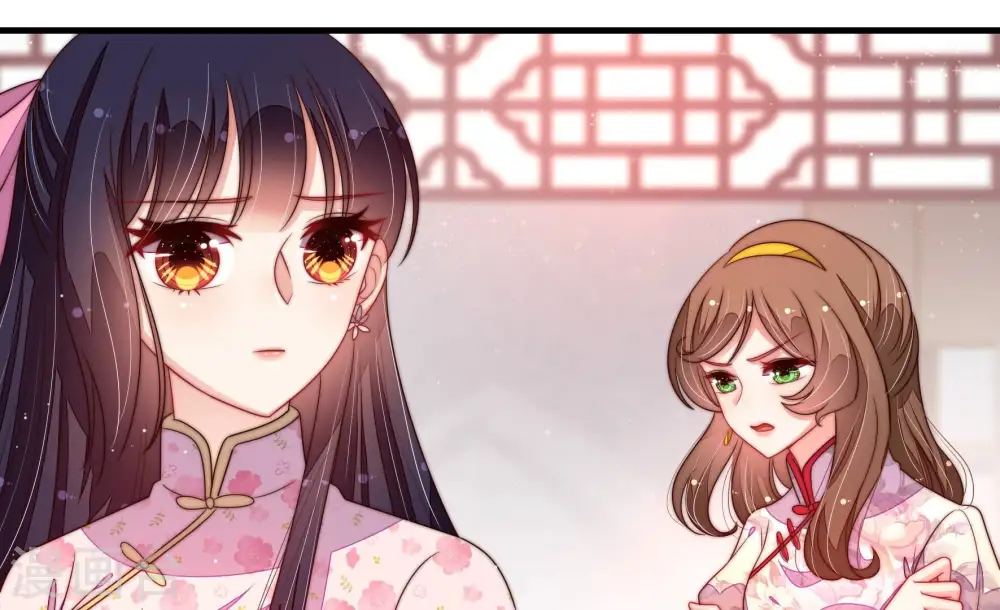 第201话 得宠与失宠43