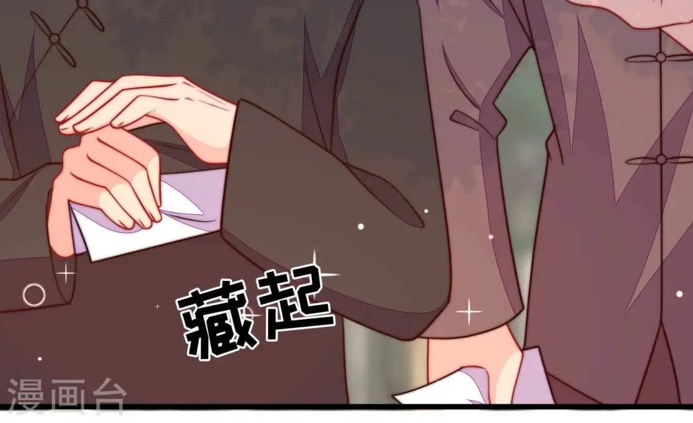 第361话 变卦52