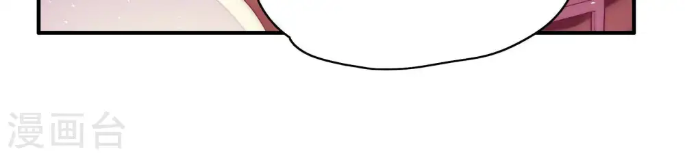 第39话 出头鸟14
