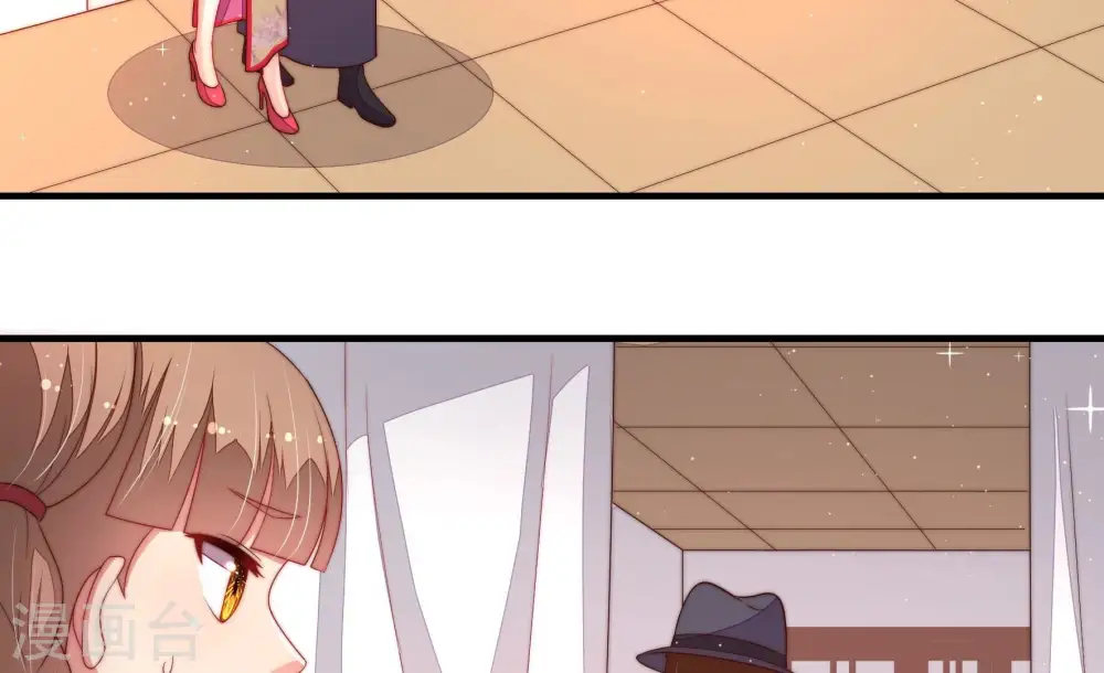 第203话 爱恋之花7