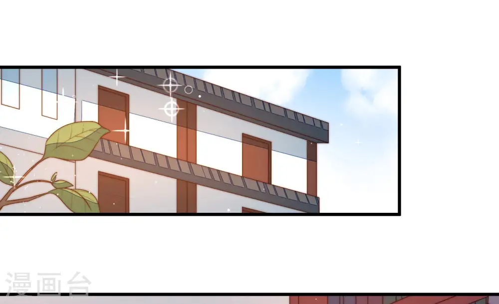 第175话 尤墨染的心机6