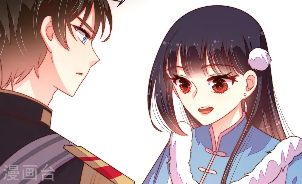 第155话 惊喜68