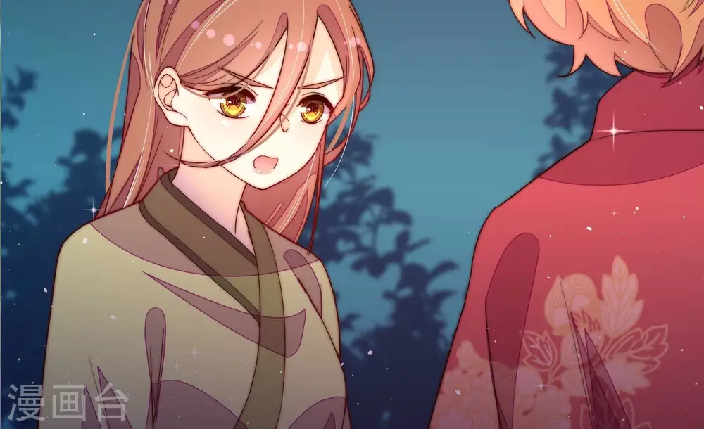第243话 揭露56