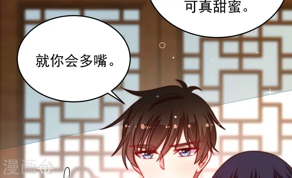 第320话 妙手回春45