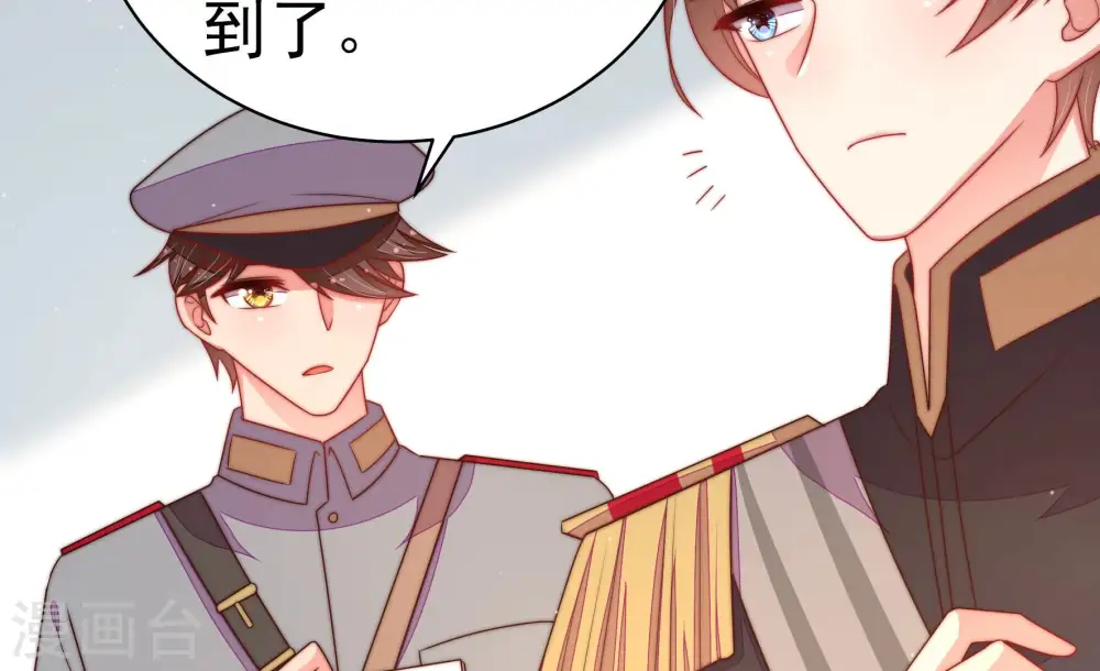 第159话 得胜56