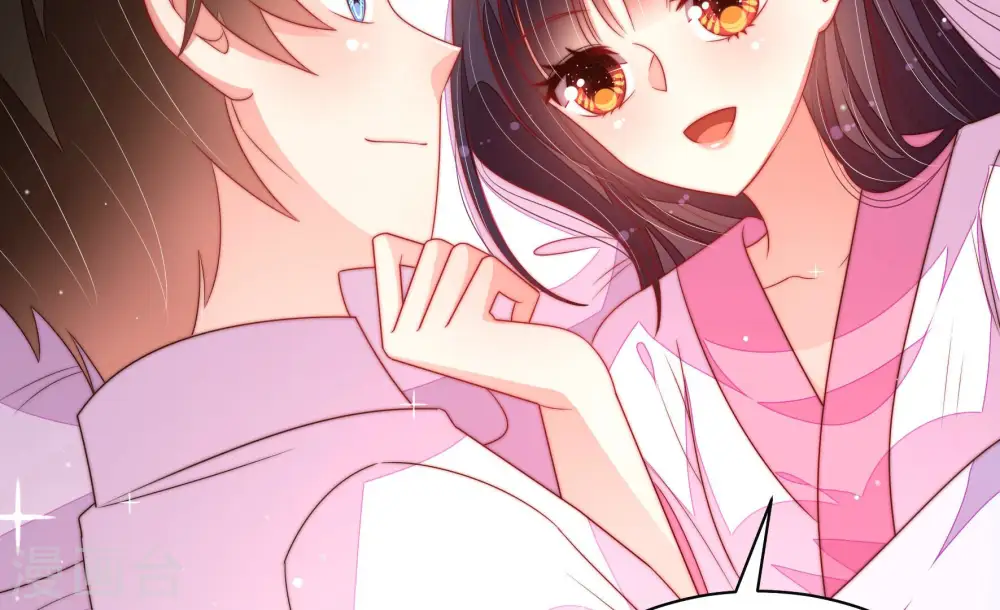 第189话 猜测21