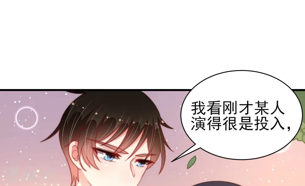 第193话 圆满38