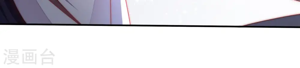 第47话 首乌藤69