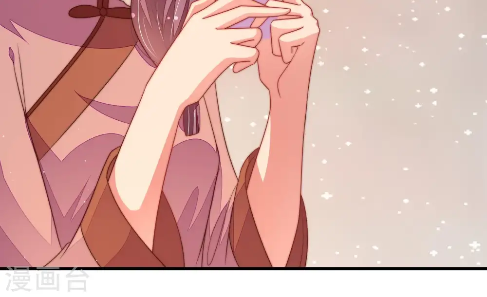 第133话 少女心事36