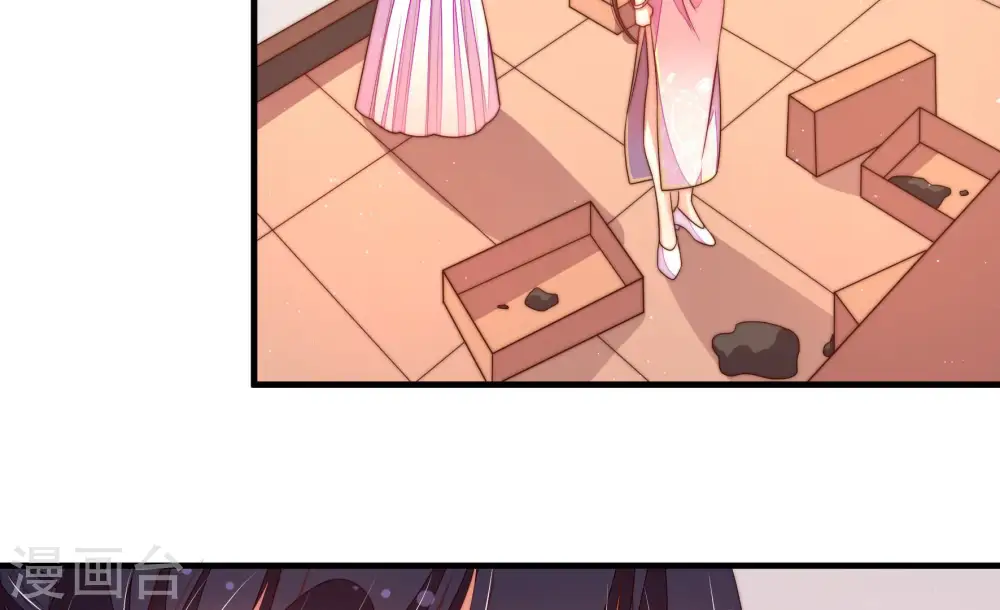 第136话 义诊49