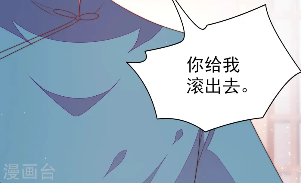 第144话 重逢18