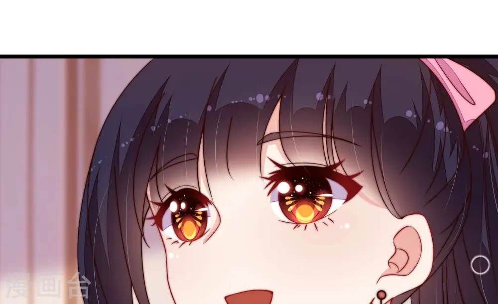 第347话 花柳病49