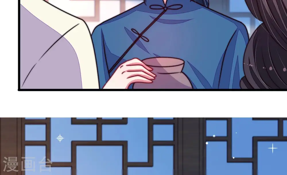 第305话 解救47