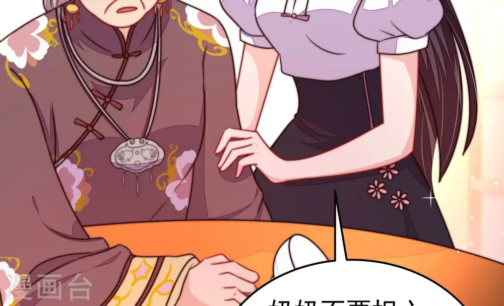 第334话 越狱67
