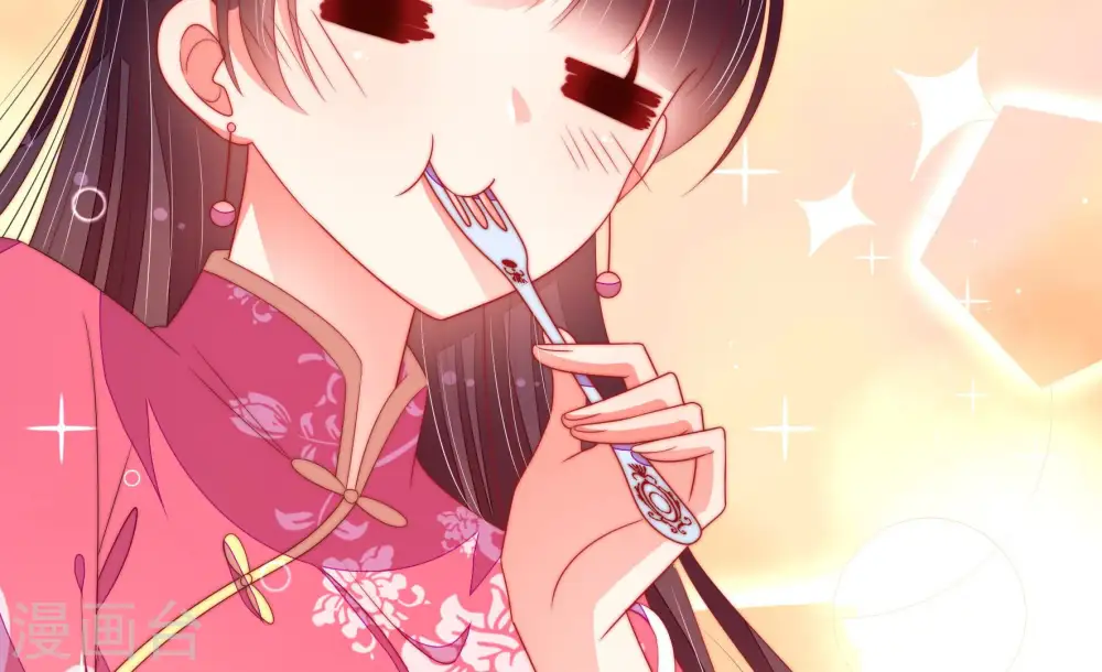 第142话 怪病81