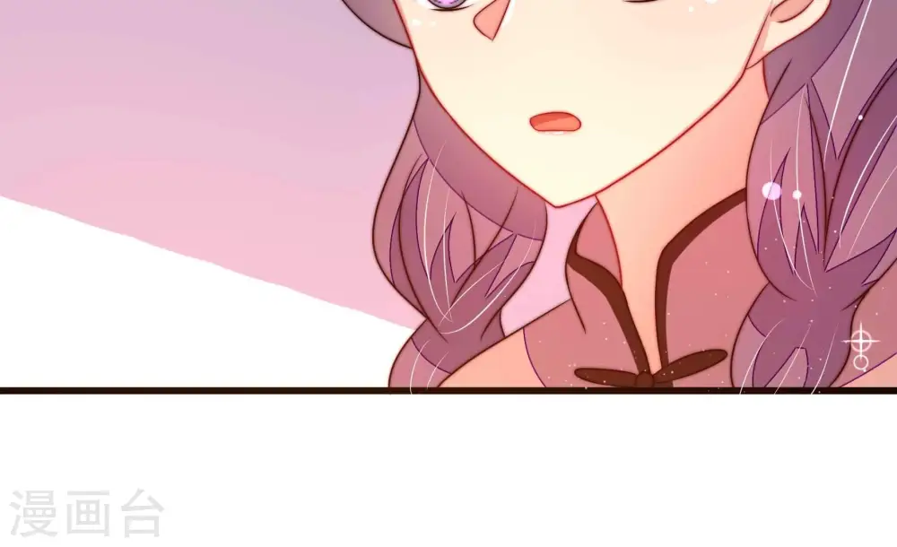 第300话 雪秋失踪？72