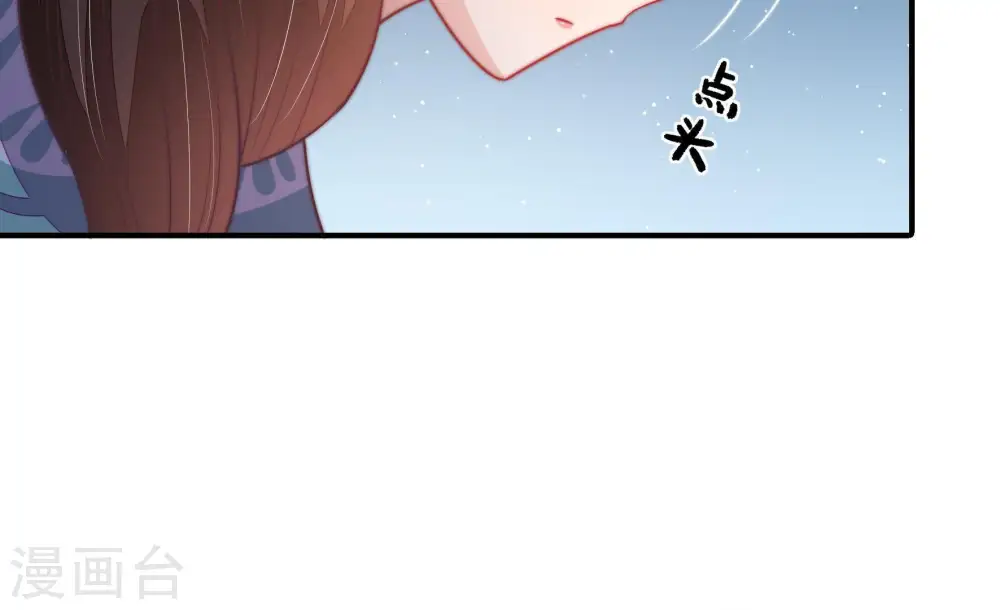 第101话 小心思33