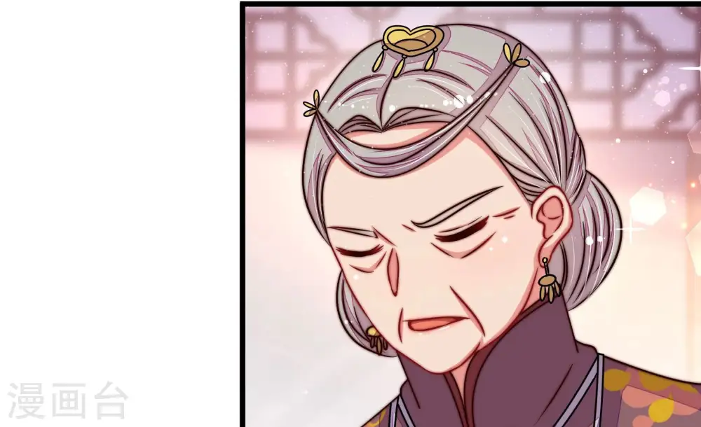 第317话 宅门之内70