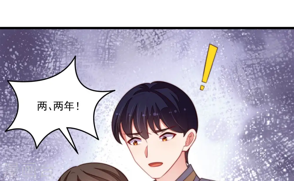 第369话 文羽的抉择24
