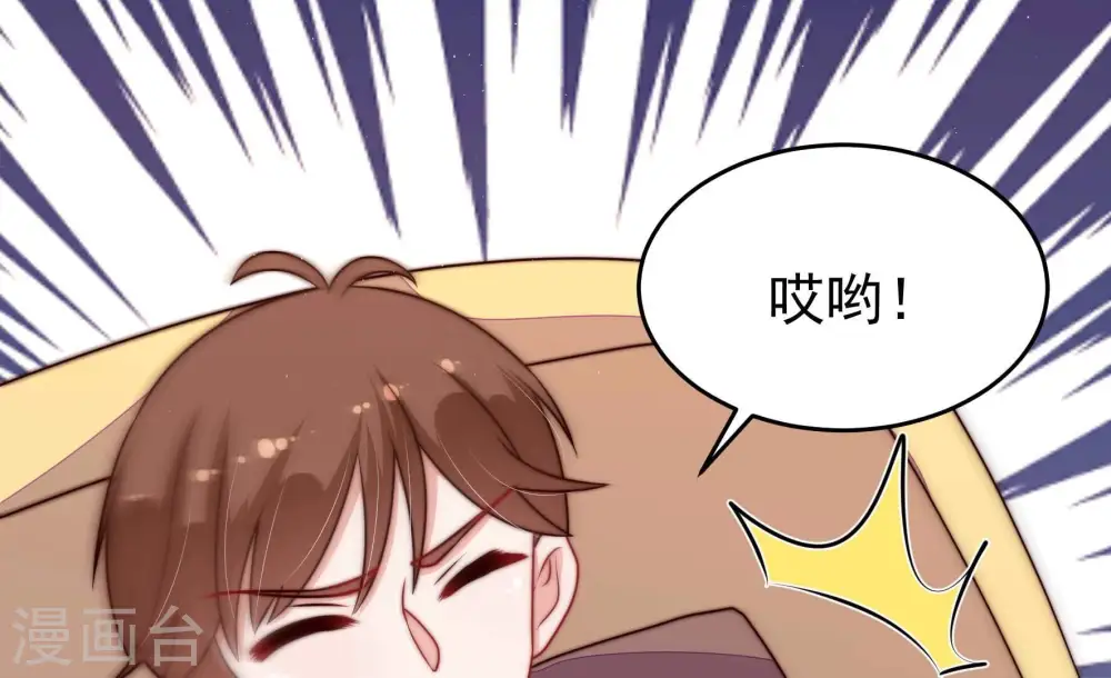 第327话 禁烟63