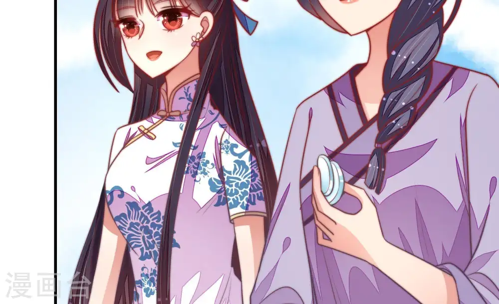 第104话 家法27