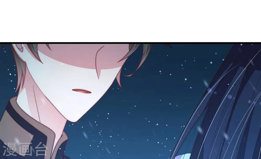 第151话 有难同当64