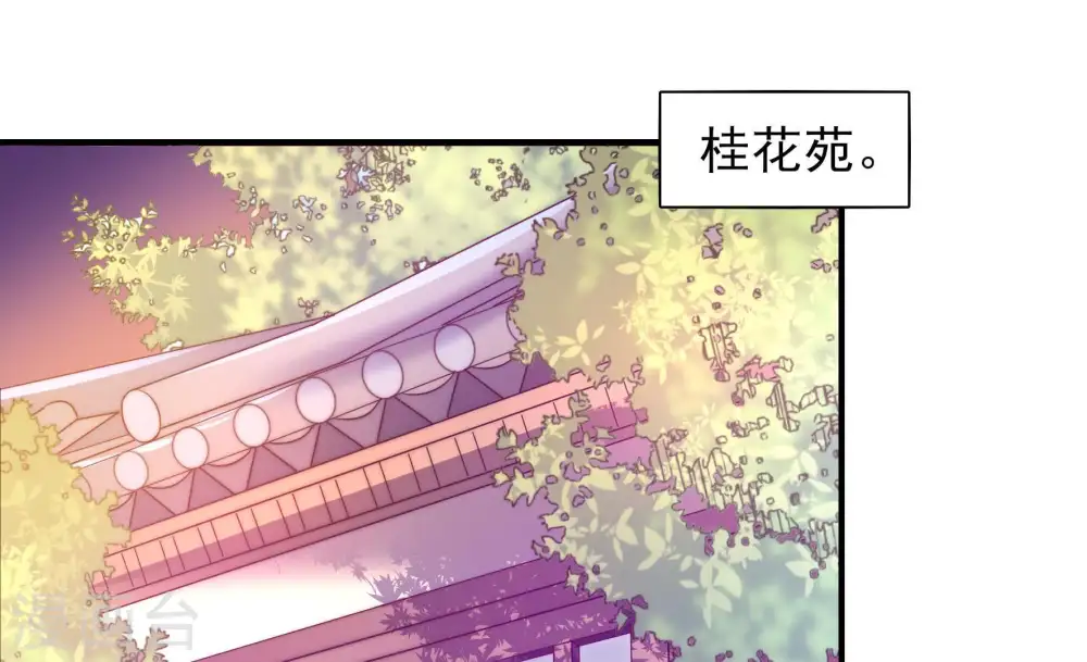 第34话 要饭的20