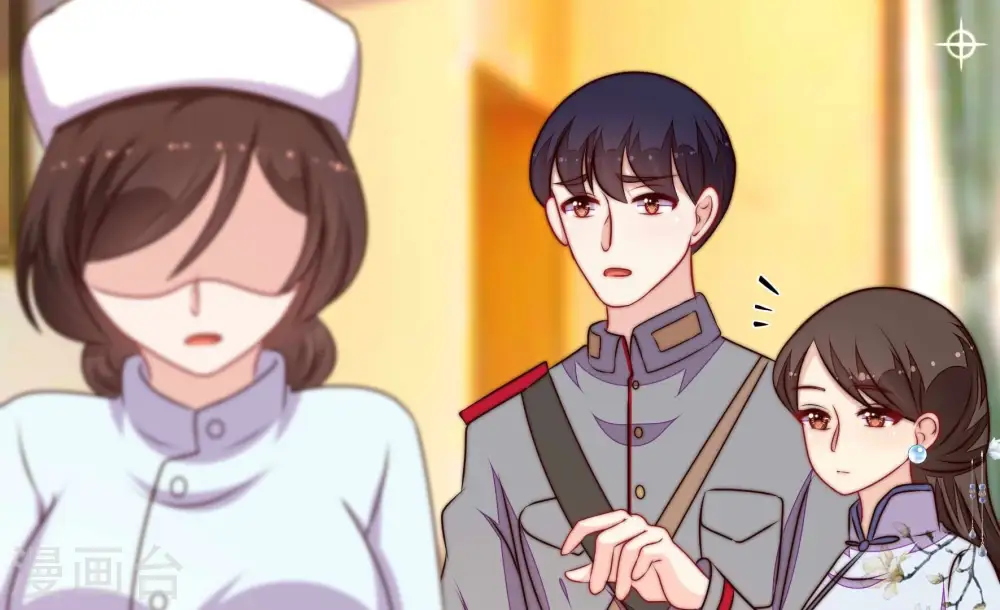第368话 未婚妻21