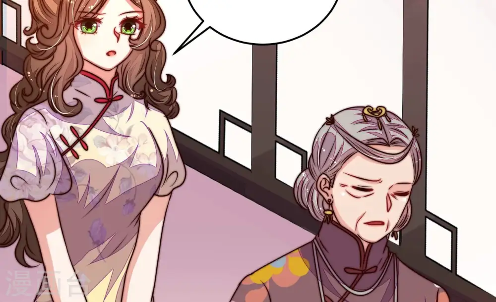 第306话 少帅苏醒68
