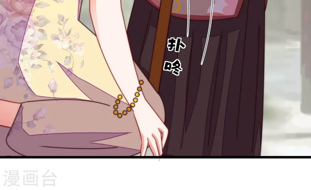第278话 掐架60