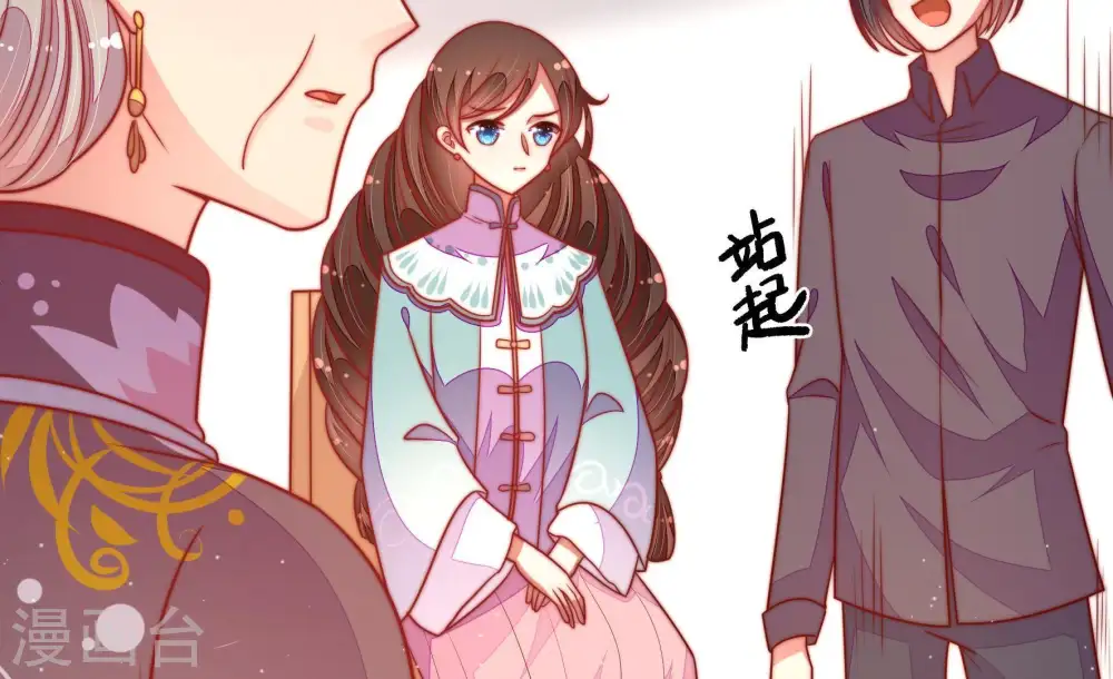 第108话 有口难辩67