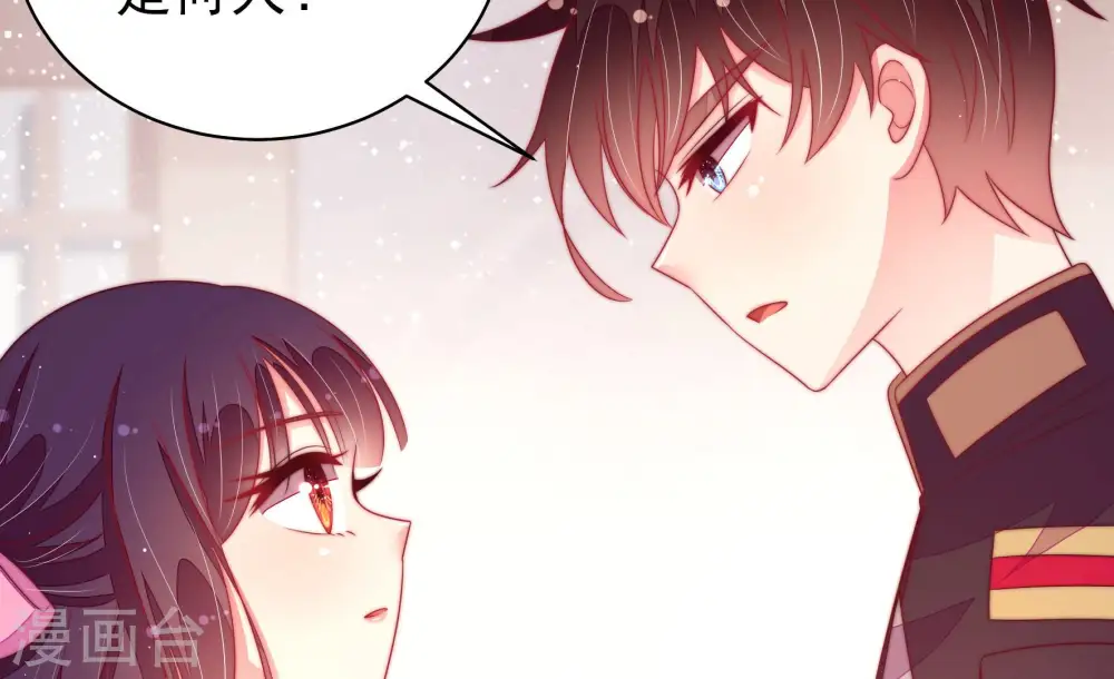 第182话 母亲10