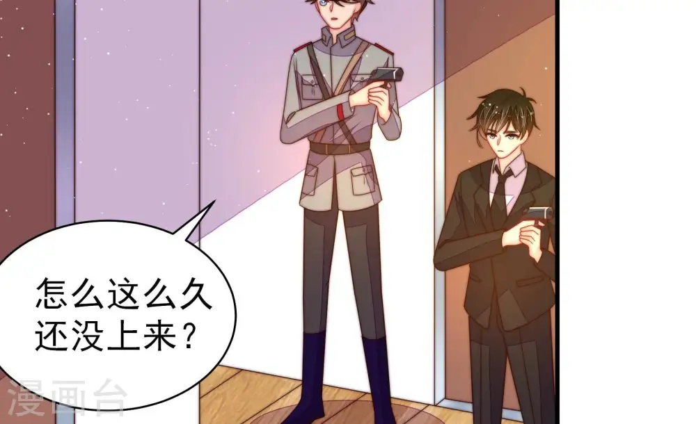 第216话 人质17