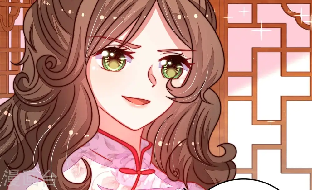 第302话 大婚前夕12