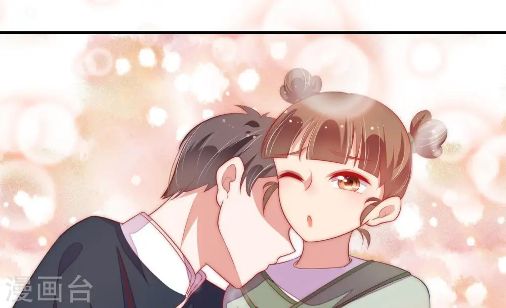 第51话 秘密跟踪70