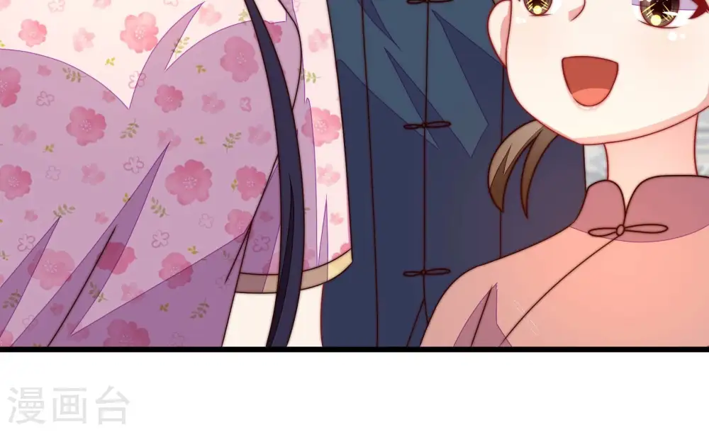 第258话 少帅的憋屈10