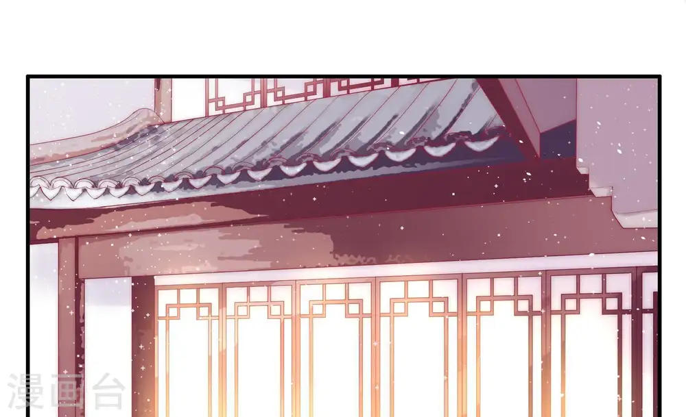 第39话 出头鸟5