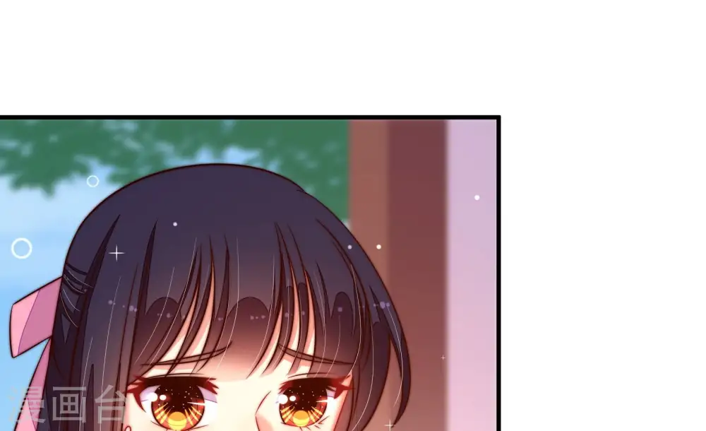 第261话 奖励61