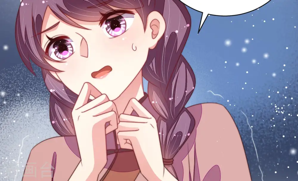 第147话 搜查50