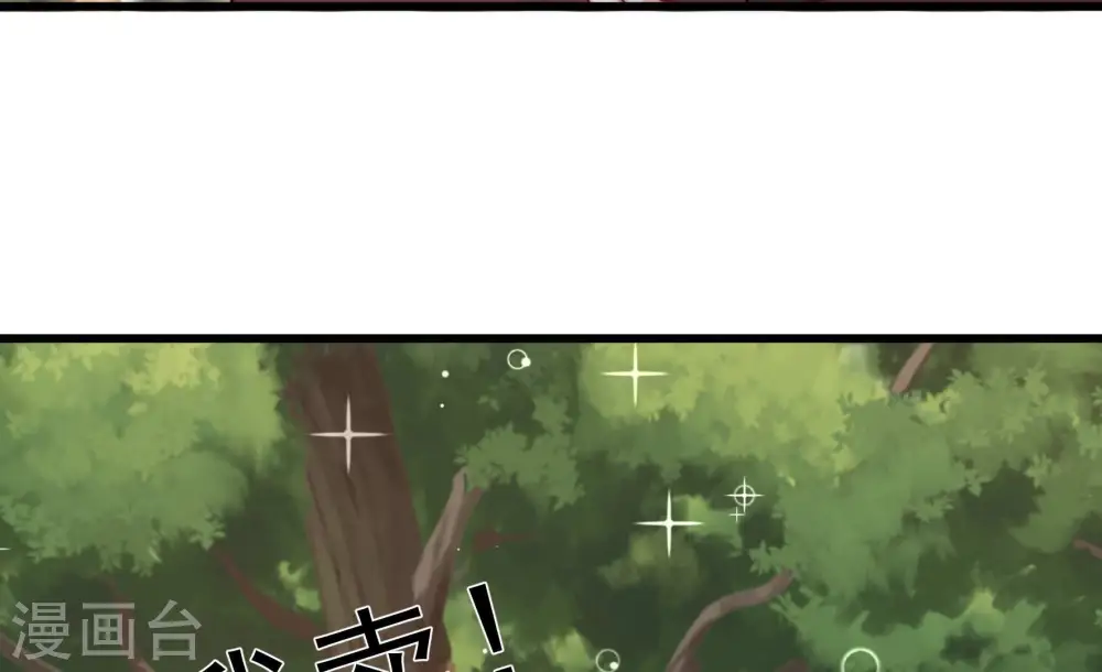 第361话 变卦27