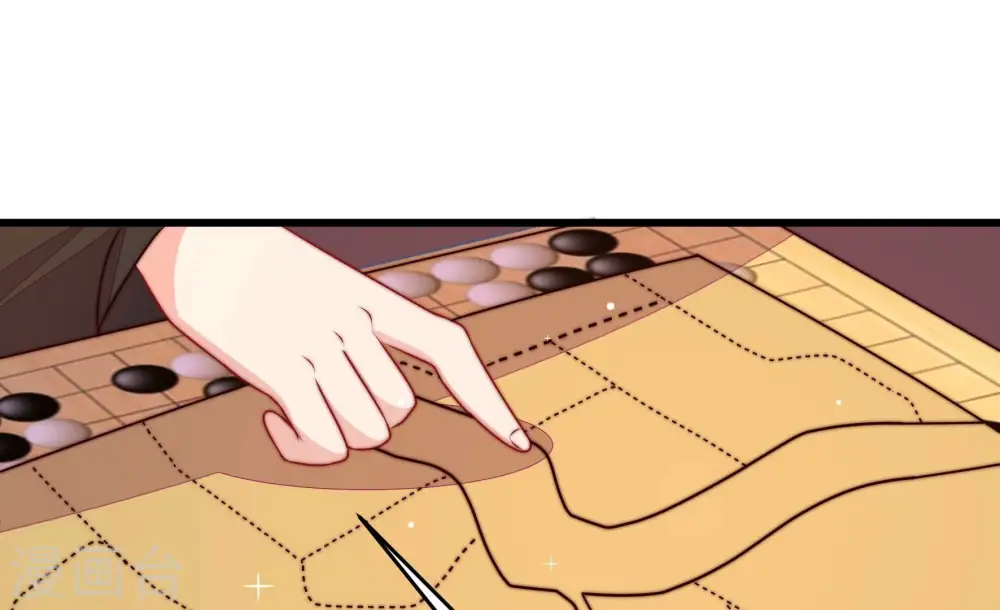 第355话 租界18