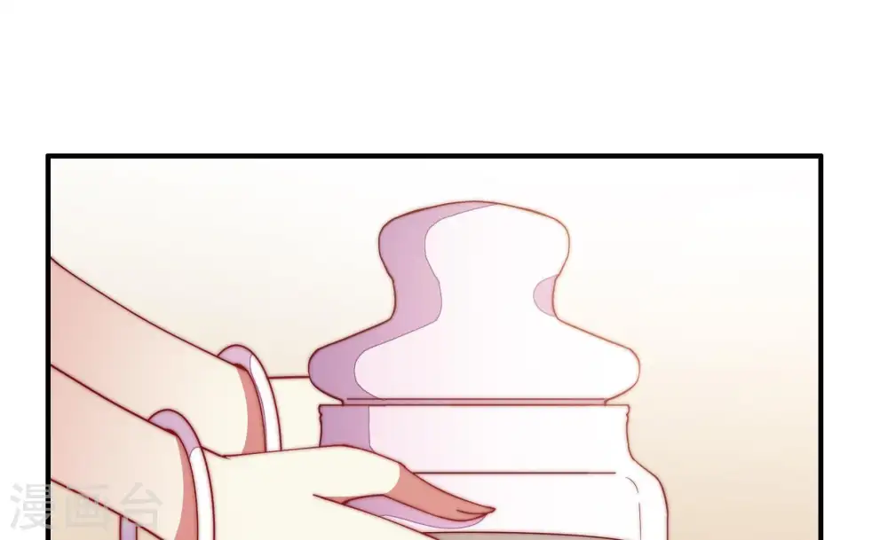第53话 揭穿77