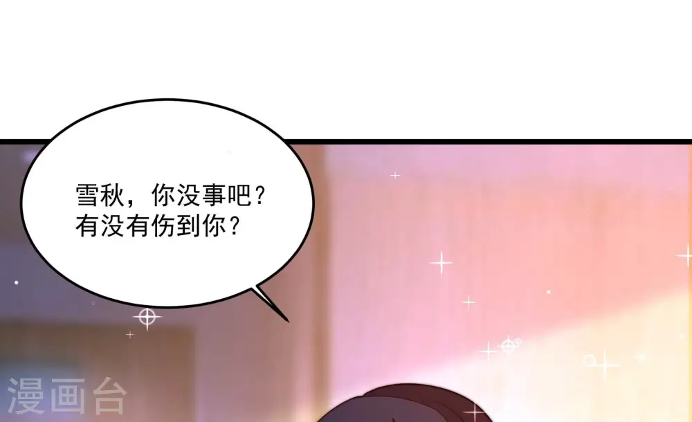 第367话 开业77