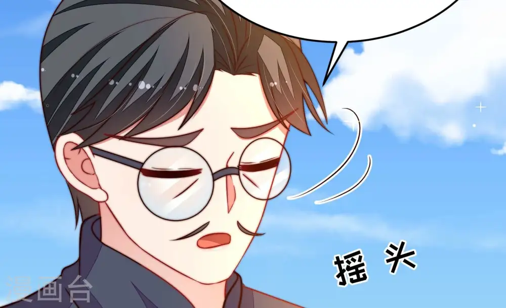 第354话 袭击42