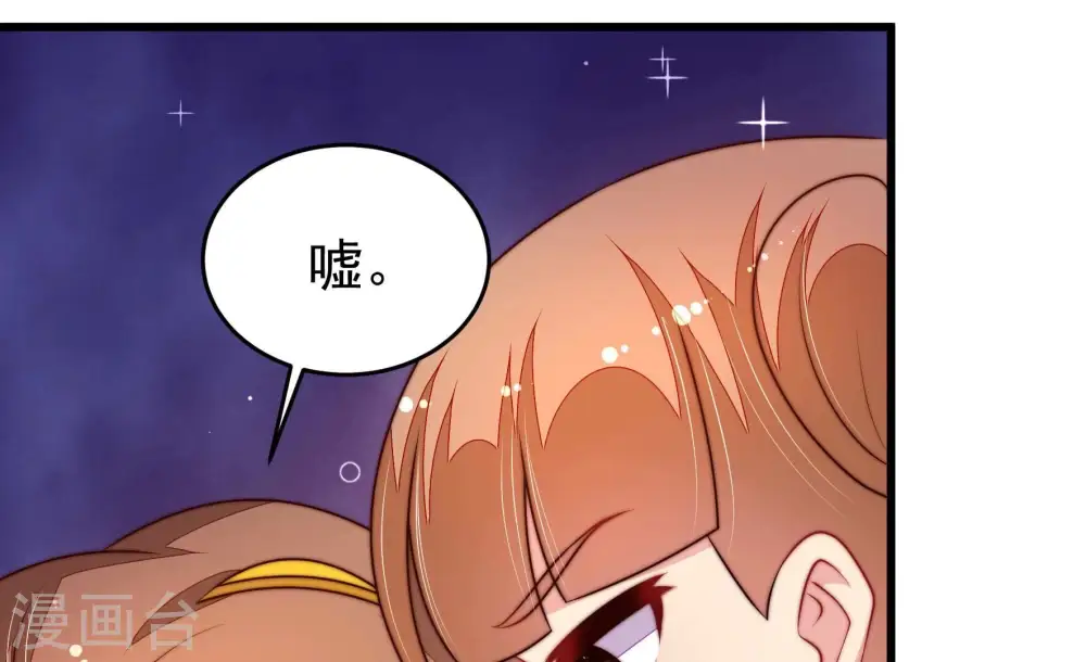 第345话 查证40
