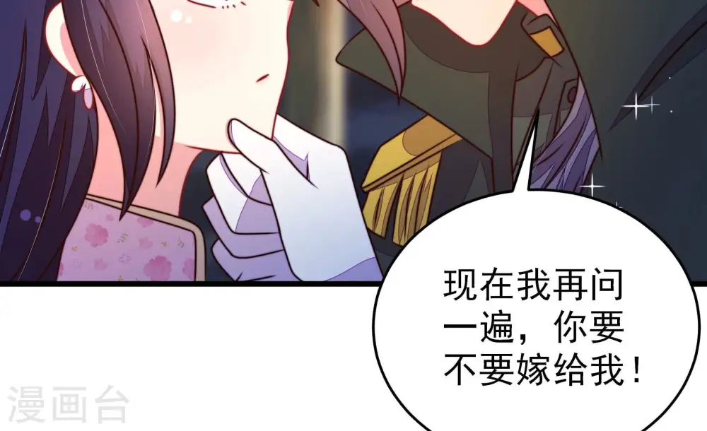 第304话 尤墨染被抓25