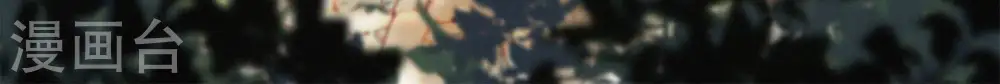 第157话 昵称2