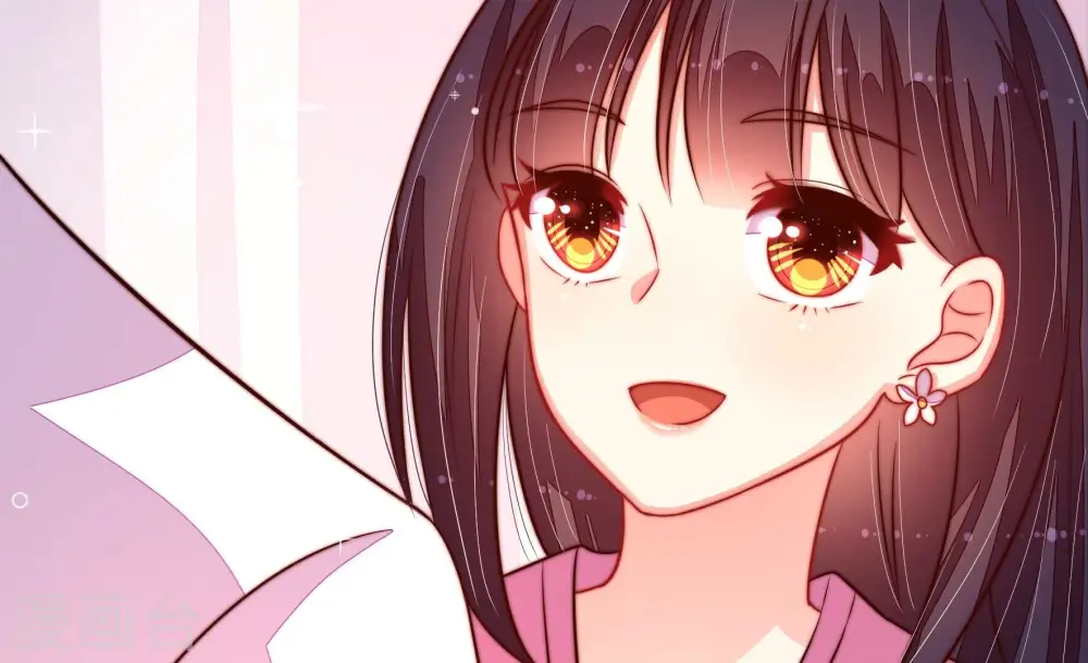第253话 喜事87