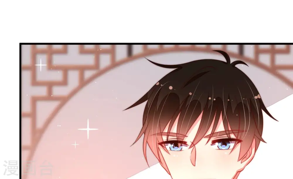 第175话 尤墨染的心机44